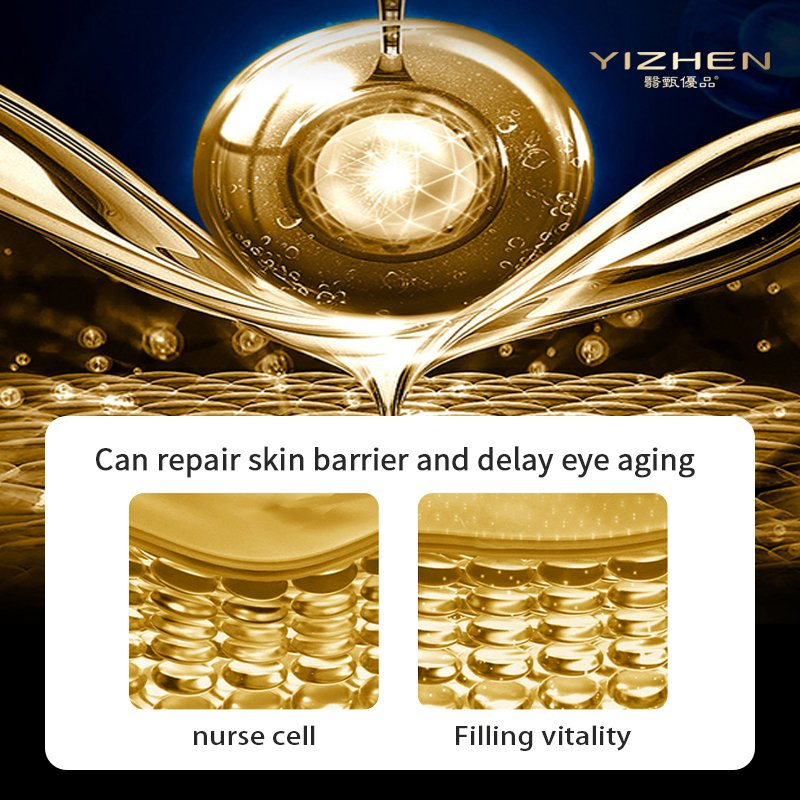 Skin Care Anti-Wrinkle Anti-Aging Firming Umbilical Cord Extract Eye Cream