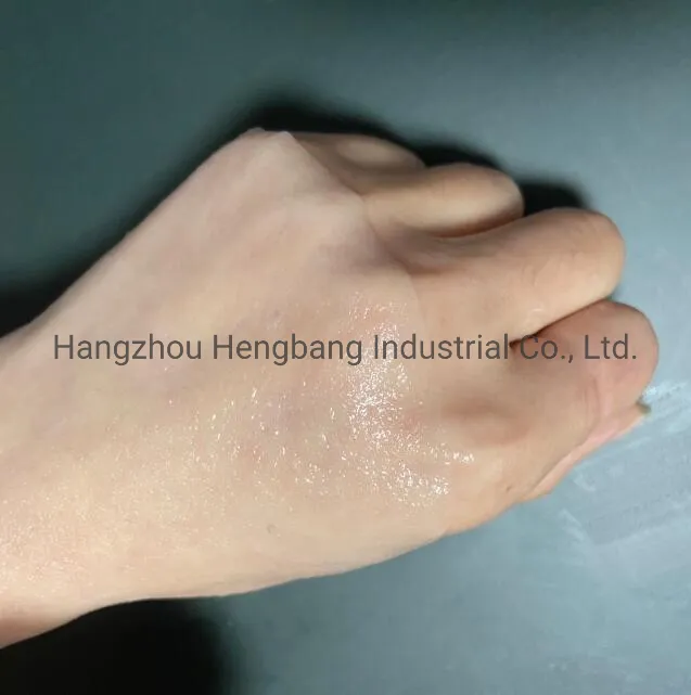 Breathable Mask Sheet