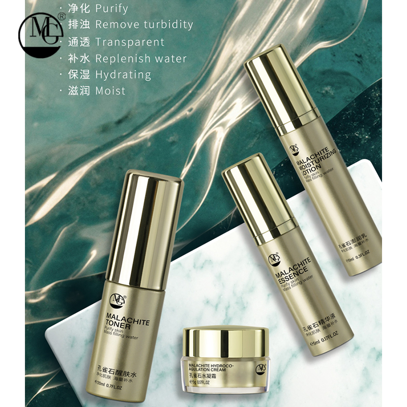 Malachite Infused Hydro-Gel Lotion for Soothing Daily Skin Care