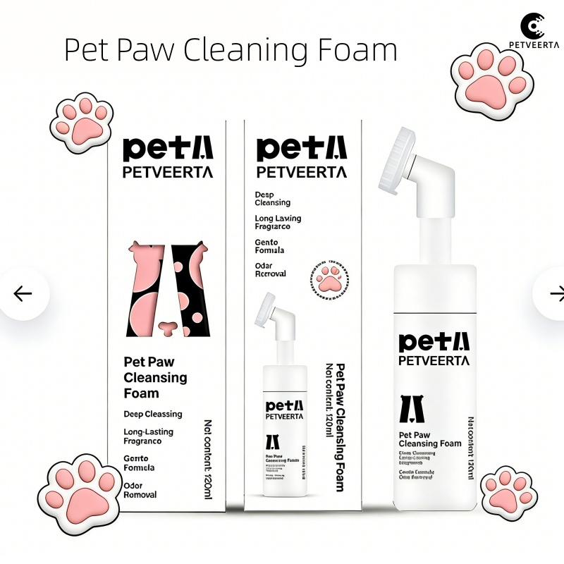 Waterless Pet Paw Cleaning Foam Dog Cat Foot Care with Silicone Brush