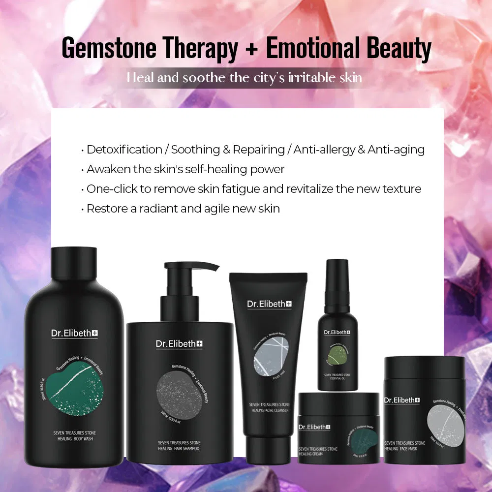 Facial Skin Care Anti-Allergy Soothing Anti-Ageing Moisturising Repair Facial Cleanser