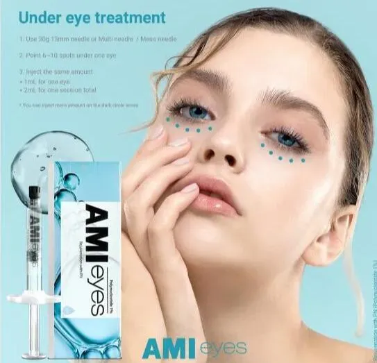 Amieyes Product