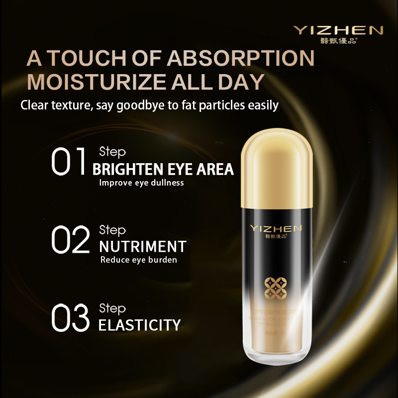 Skin Care Anti-Wrinkle Anti-Aging Firming Umbilical Cord Extract Eye Cream