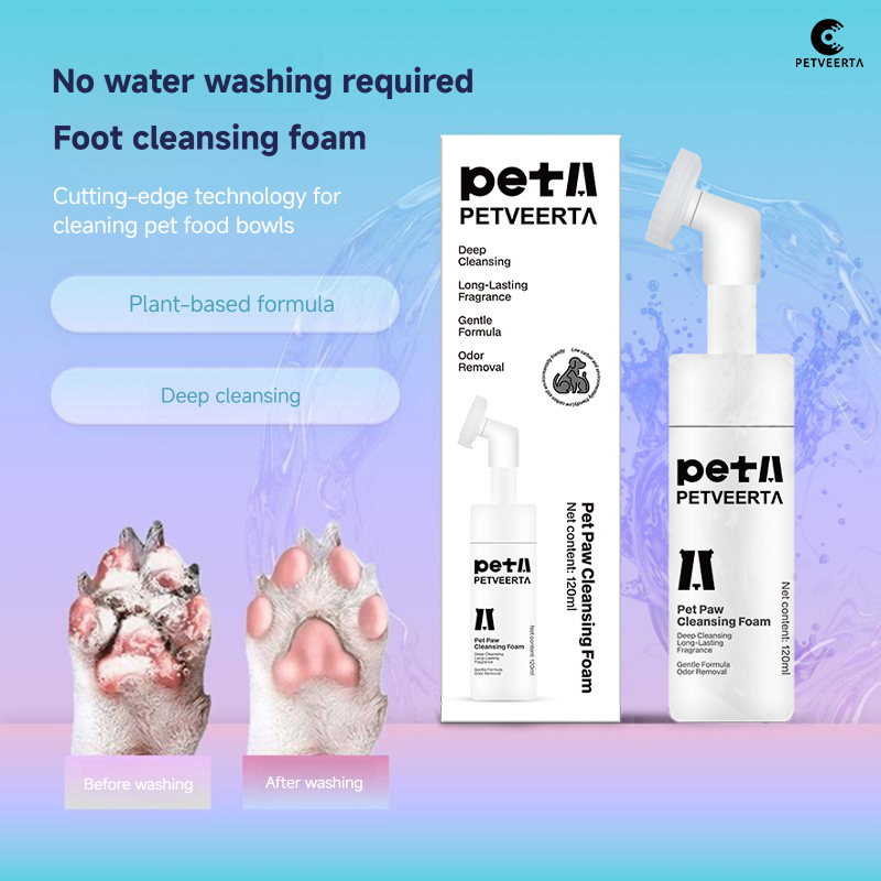 Waterless Pet Paw Cleaning Foam Dog Cat Foot Care with Silicone Brush