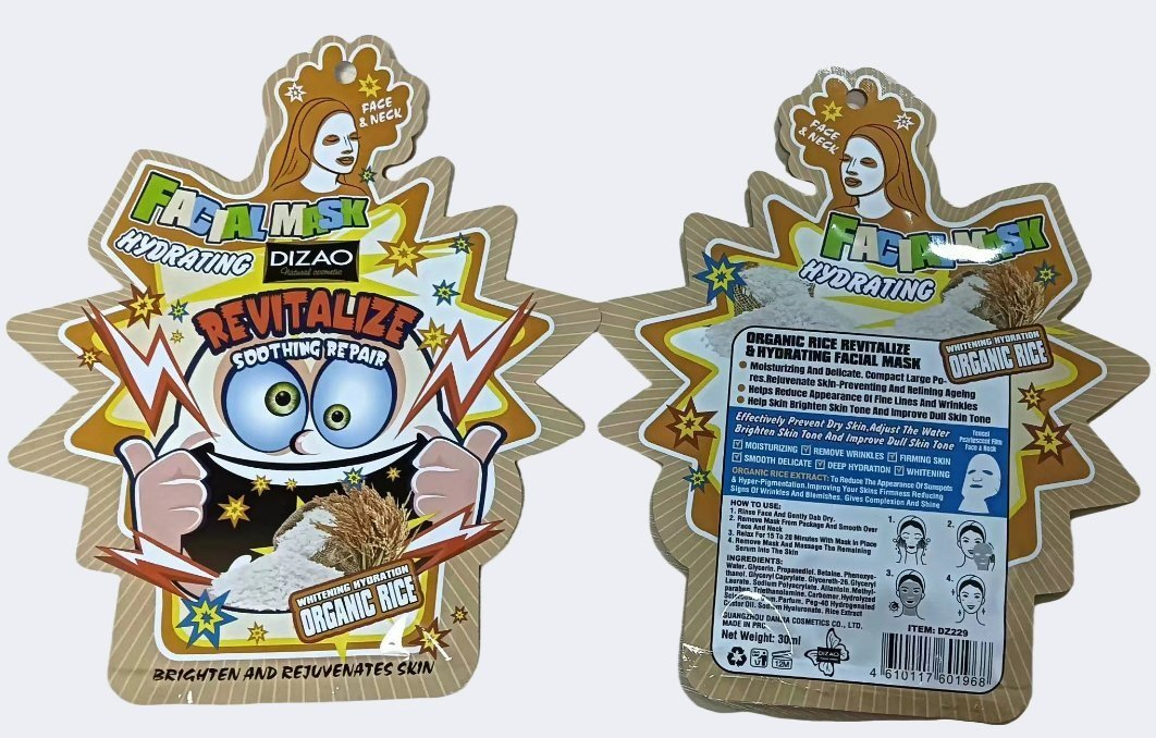 Organic Rice Revitalize Soothing Repair Hydrating Facial Mask