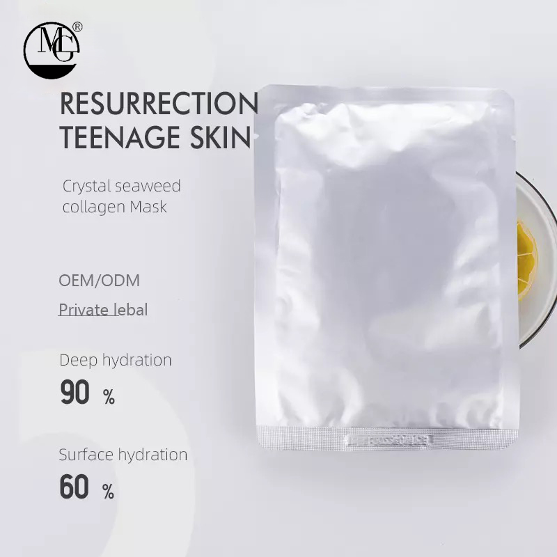 Korean Private Label Face Organic Collagen Brightening Cosmetic Sheet Whiten Facial Mask