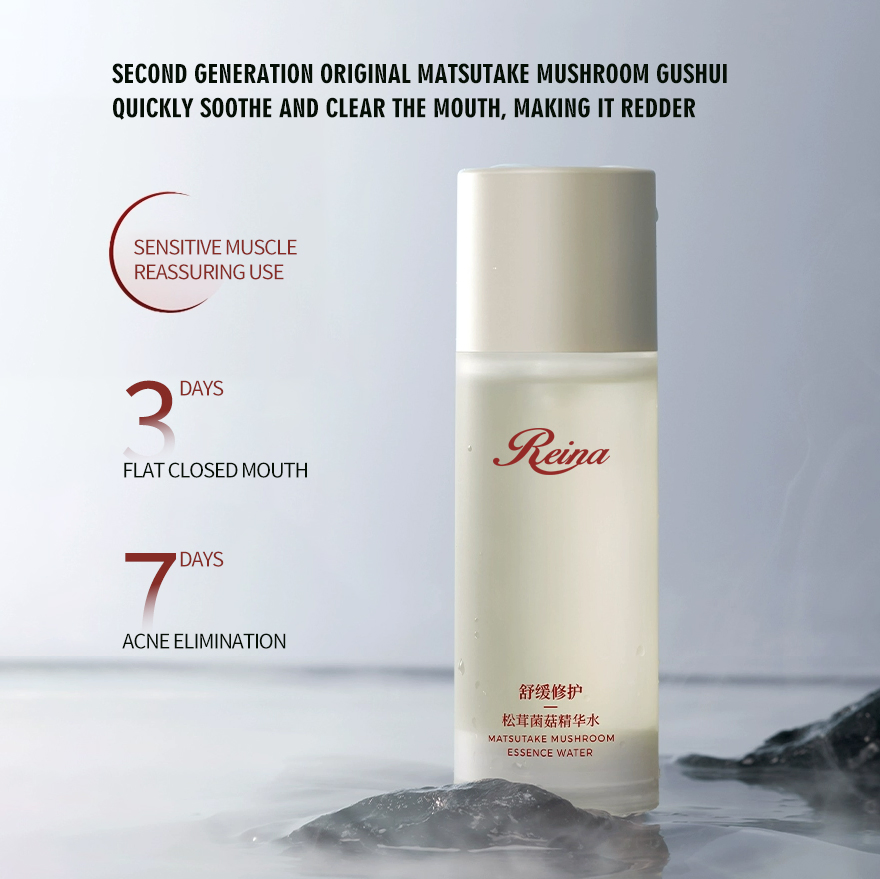 Essence Moisturizing Facial Anti Aging Nourishing Anti Wrinkle Repair Skin Care