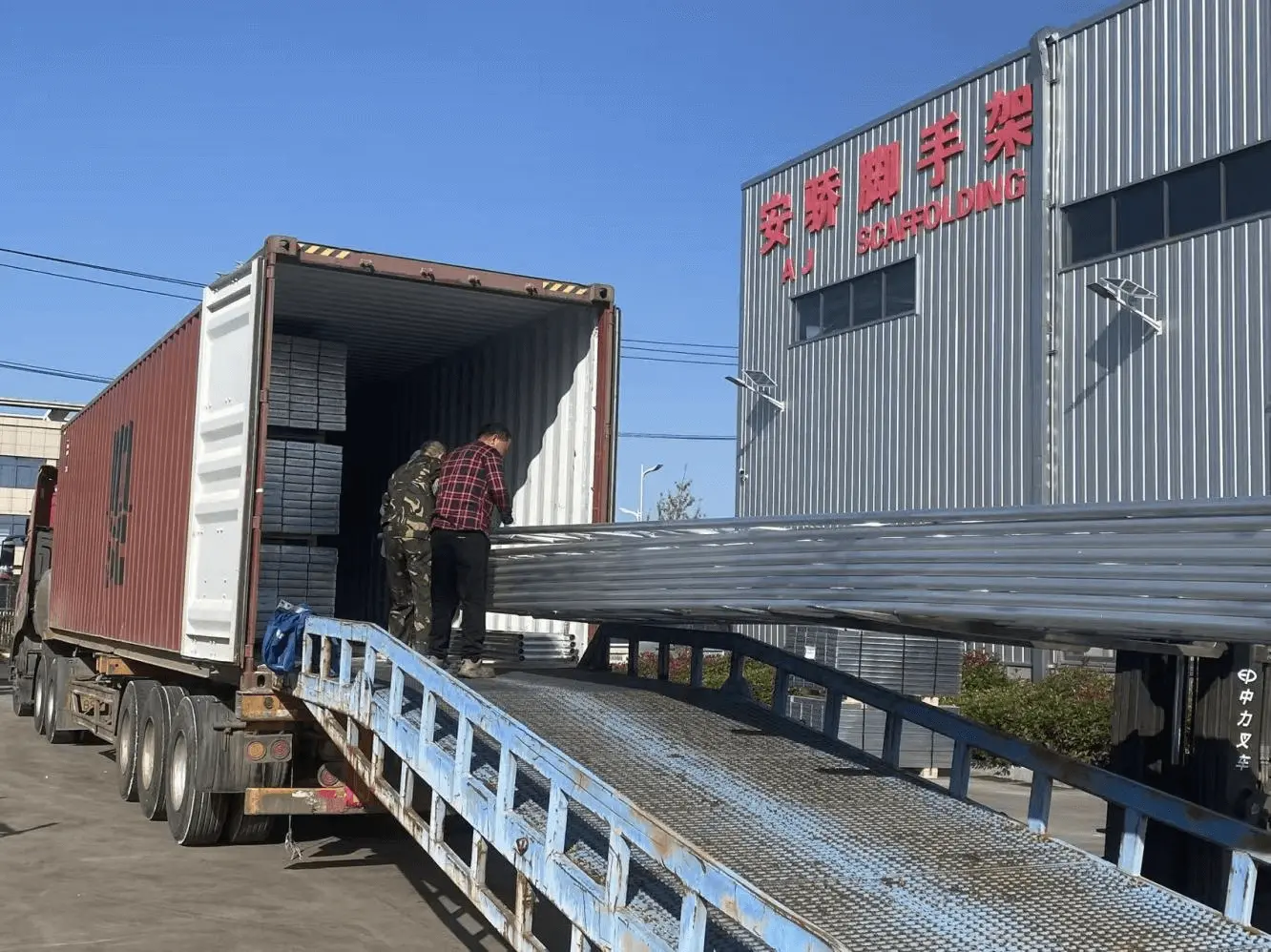 ODM Aluminum Beams for Scaffolding | Lightweight & High Load Capacity Manufacturers, Factory