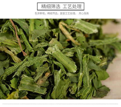 Vegetais desidratados e flocos de espinafre seco