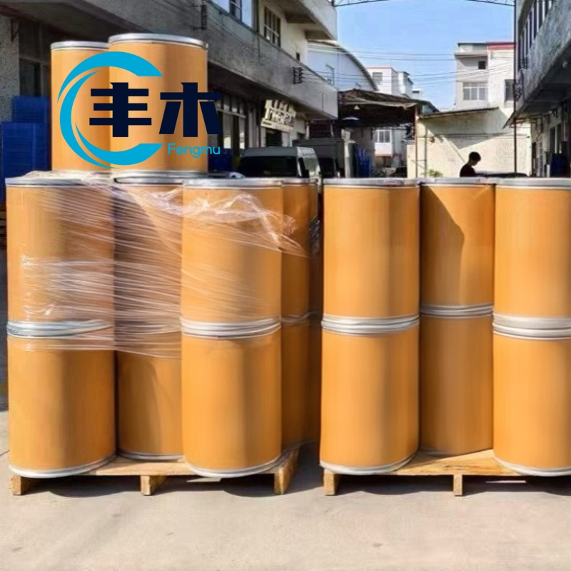 Fornecimento de Fábrica da China Pó de Cumarina CAS 91-64-5 em Estoque