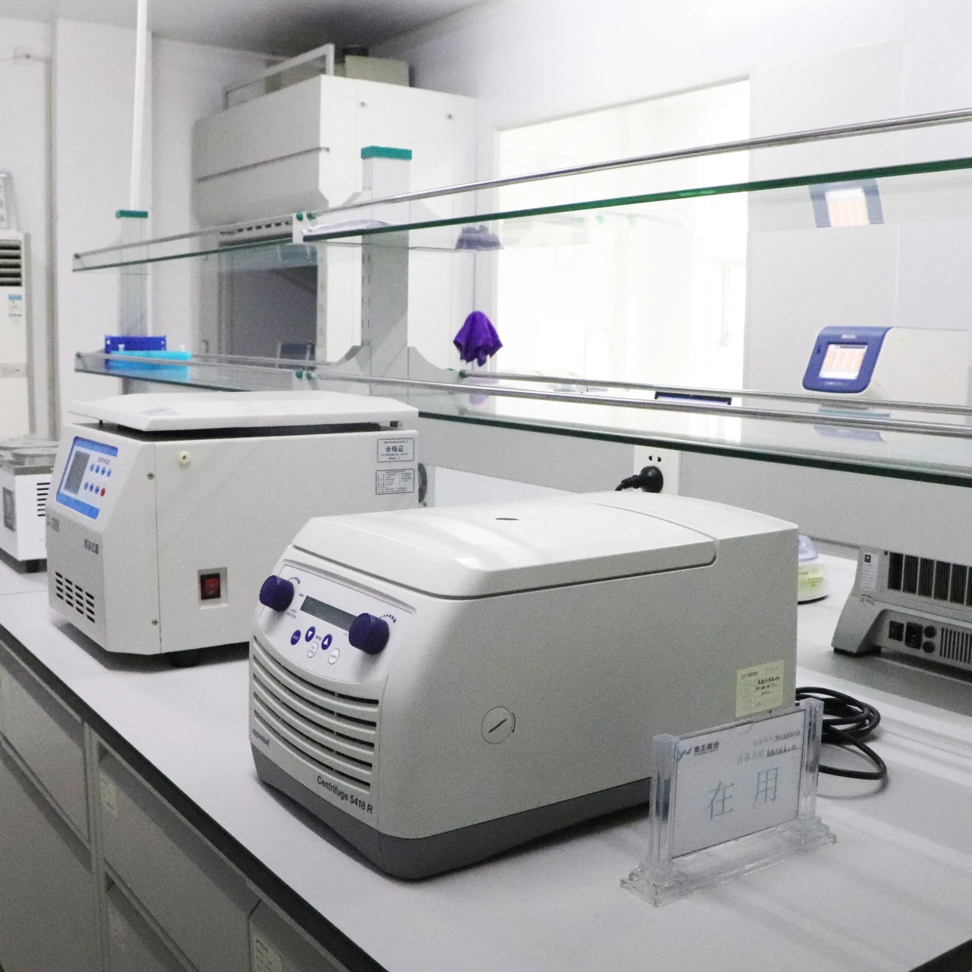 Fibra Dietética Solúvel em Água à Base de Plantas 0.9 com ISO22000 Certificado