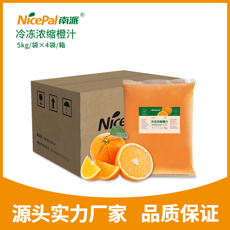 Suco de Laranja Concentrado Nicepal