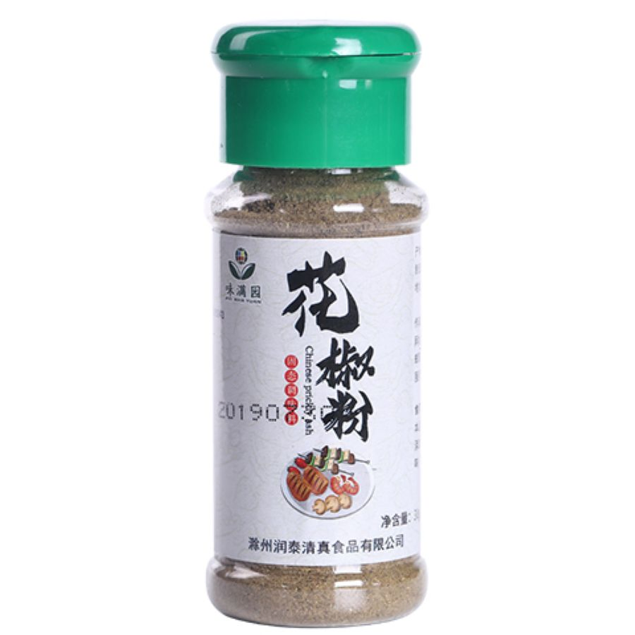 Especiarias e Temperos Chineses Pó de Pimenta de Sichuan Pó de Extrato de Pimenta de Sichuan