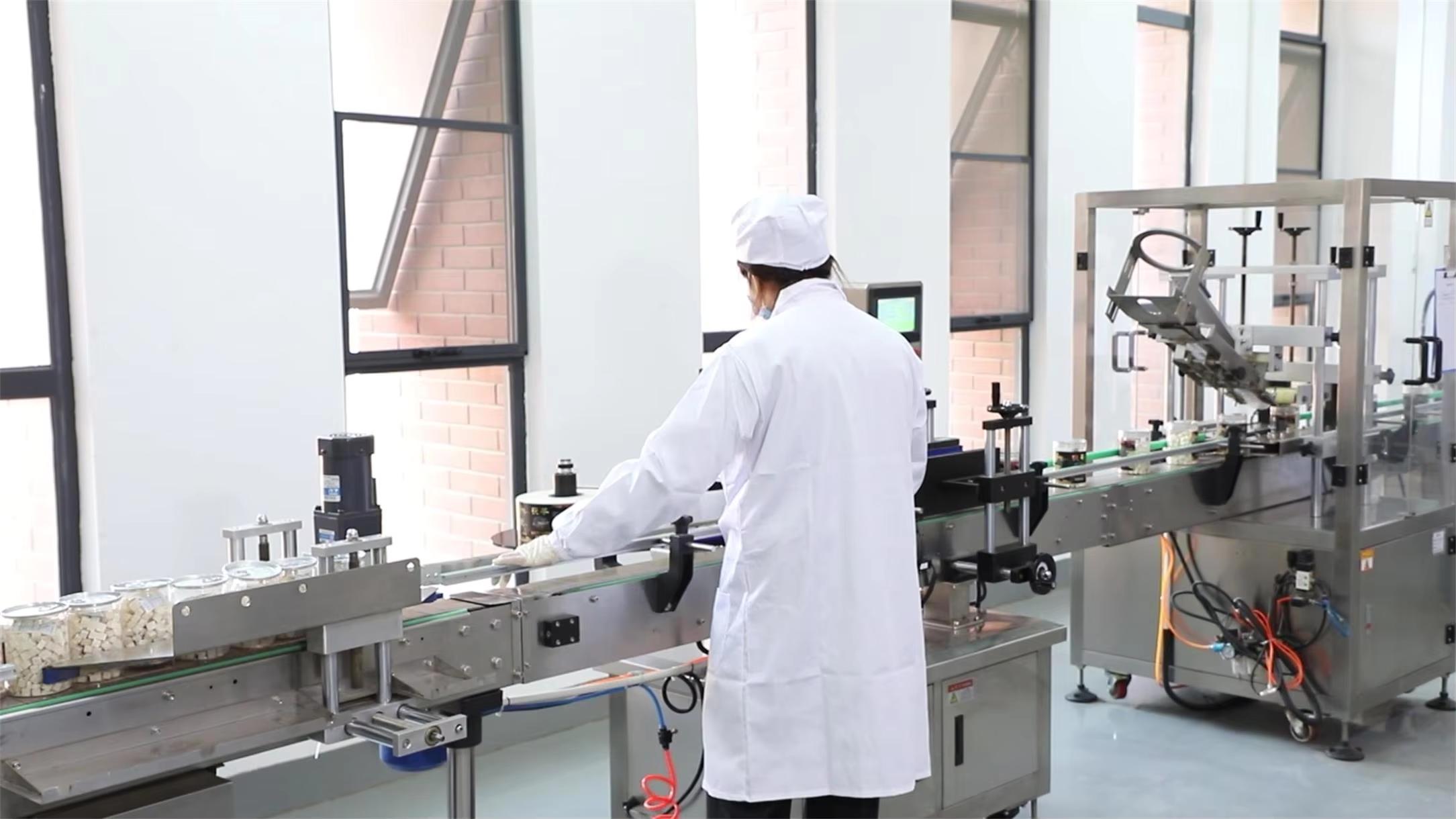 Processo de rotulagem de produtos Xi'an Ajuro Biology