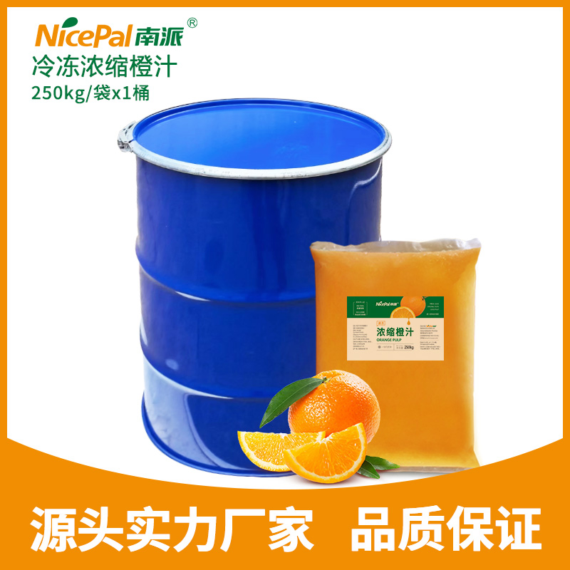 Suco de Laranja Concentrado Nicepal