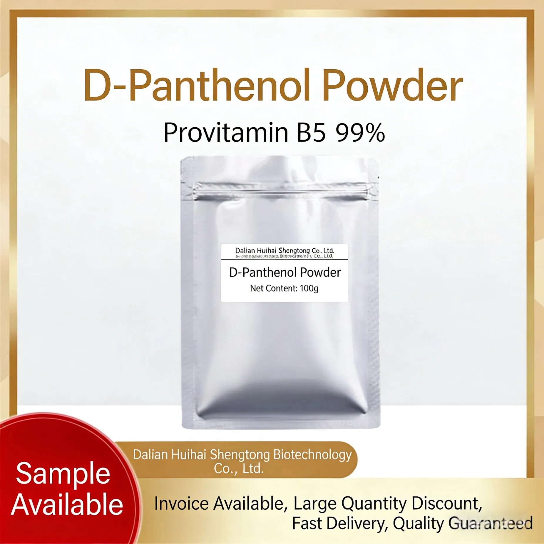 Pó de Dexpantenol, Fabricante Direto de Fábrica com Certificação ISO