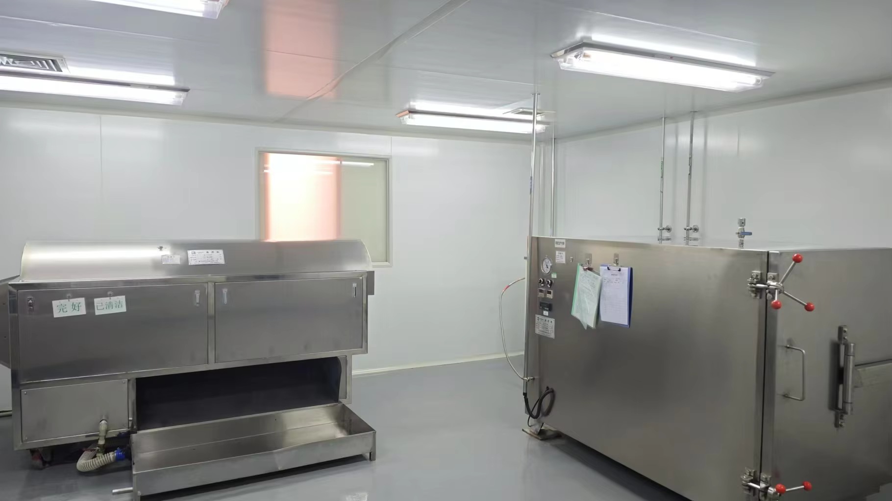 Máquina de lavagem e humedecimento de plantas medicinais Xi'an Ajuro Biology