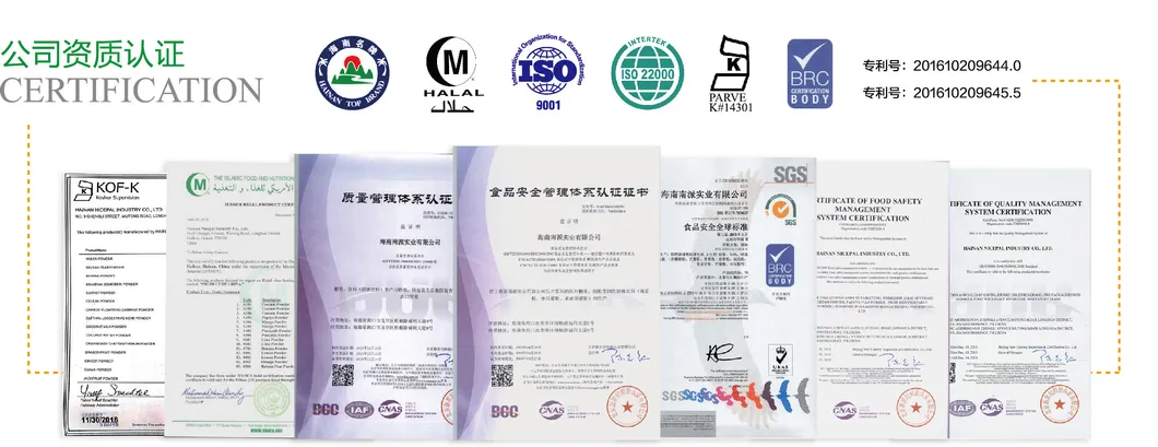 Certificações e Processo
