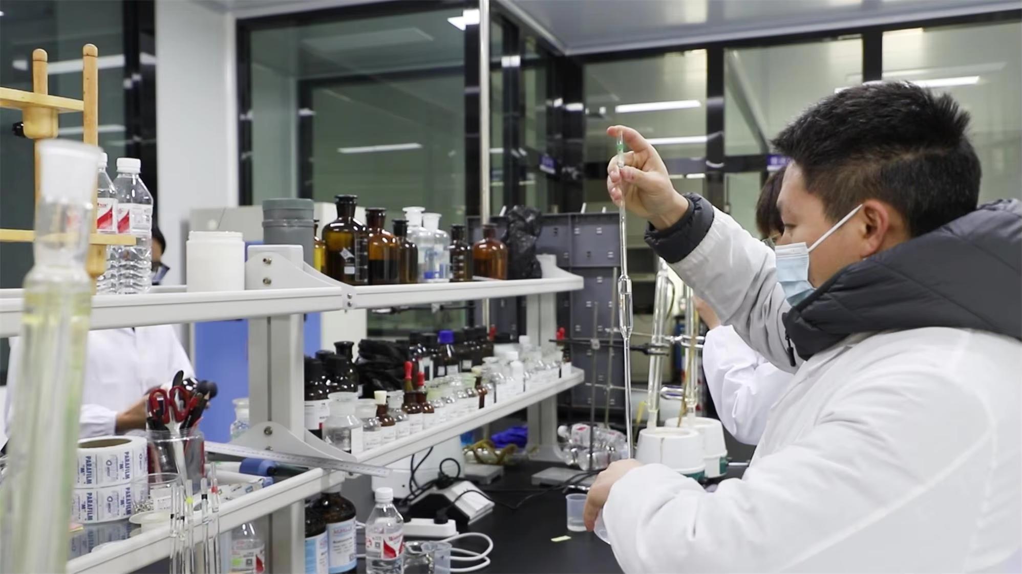Laboratório de controlo de qualidade Xi'an Ajuro Biology - testes analíticos rigorosos