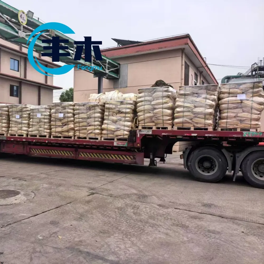 Fornecimento de Fábrica da China Pó de Cumarina CAS 91-64-5 em Estoque