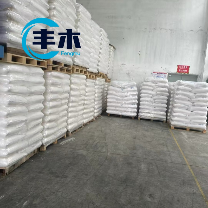 Fornecimento de Fábrica da China Polyquaternium-10 Pó Pq-10 CAS 81859-24-7 em Estoque