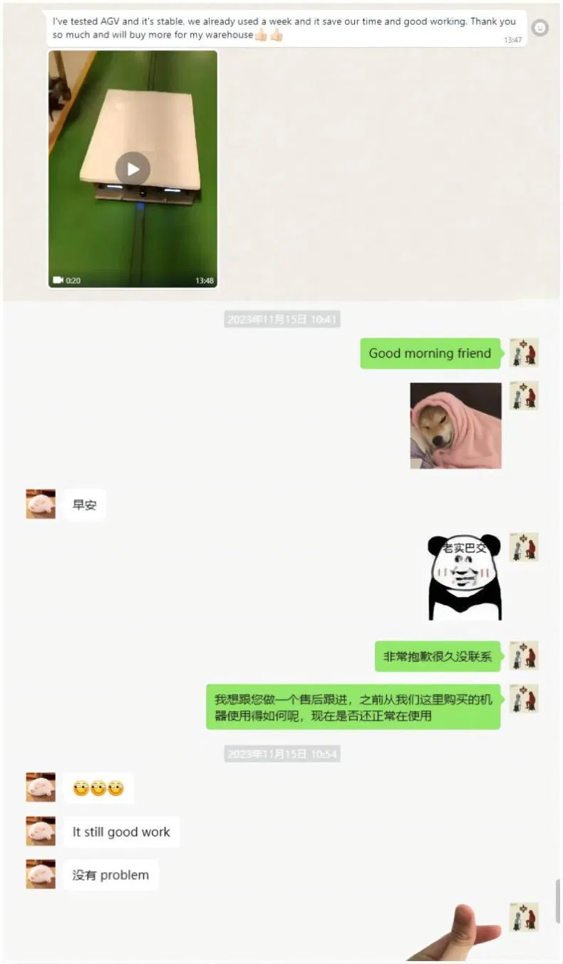 Delivery Robot Application