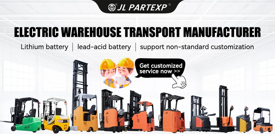 Forklift Customization