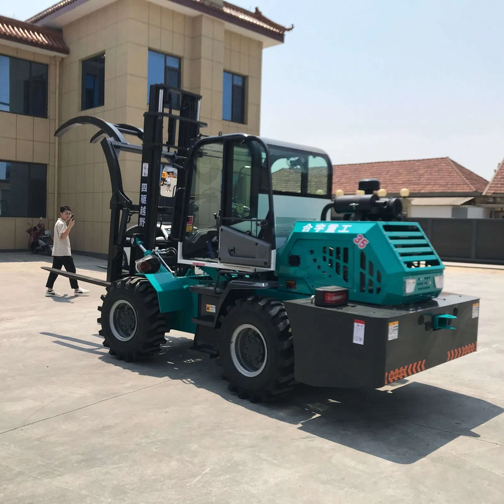 Explosion-Proof off-Road Forklift ATEX Certified for Oil &amp; Gas Sites Anti-Corrosion Steel Frame