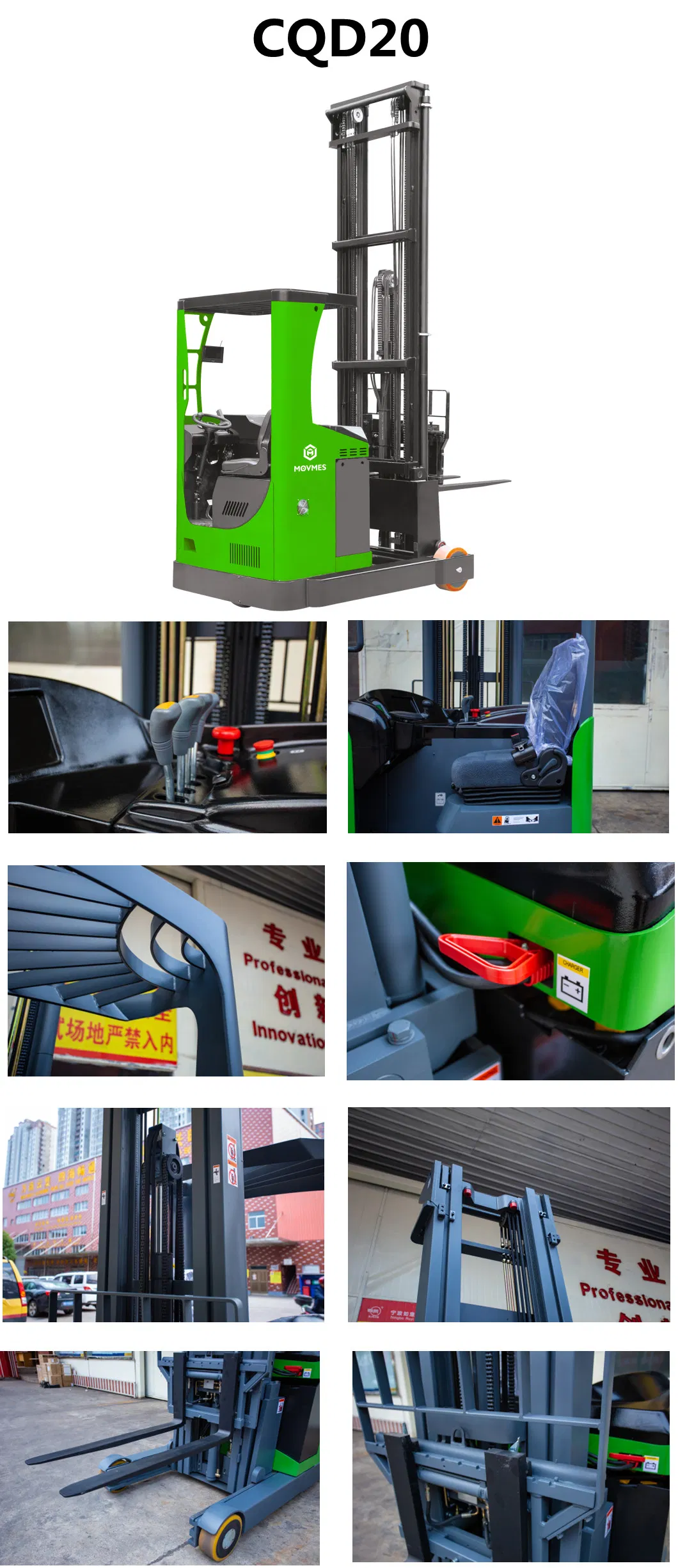 Reach Truck Details