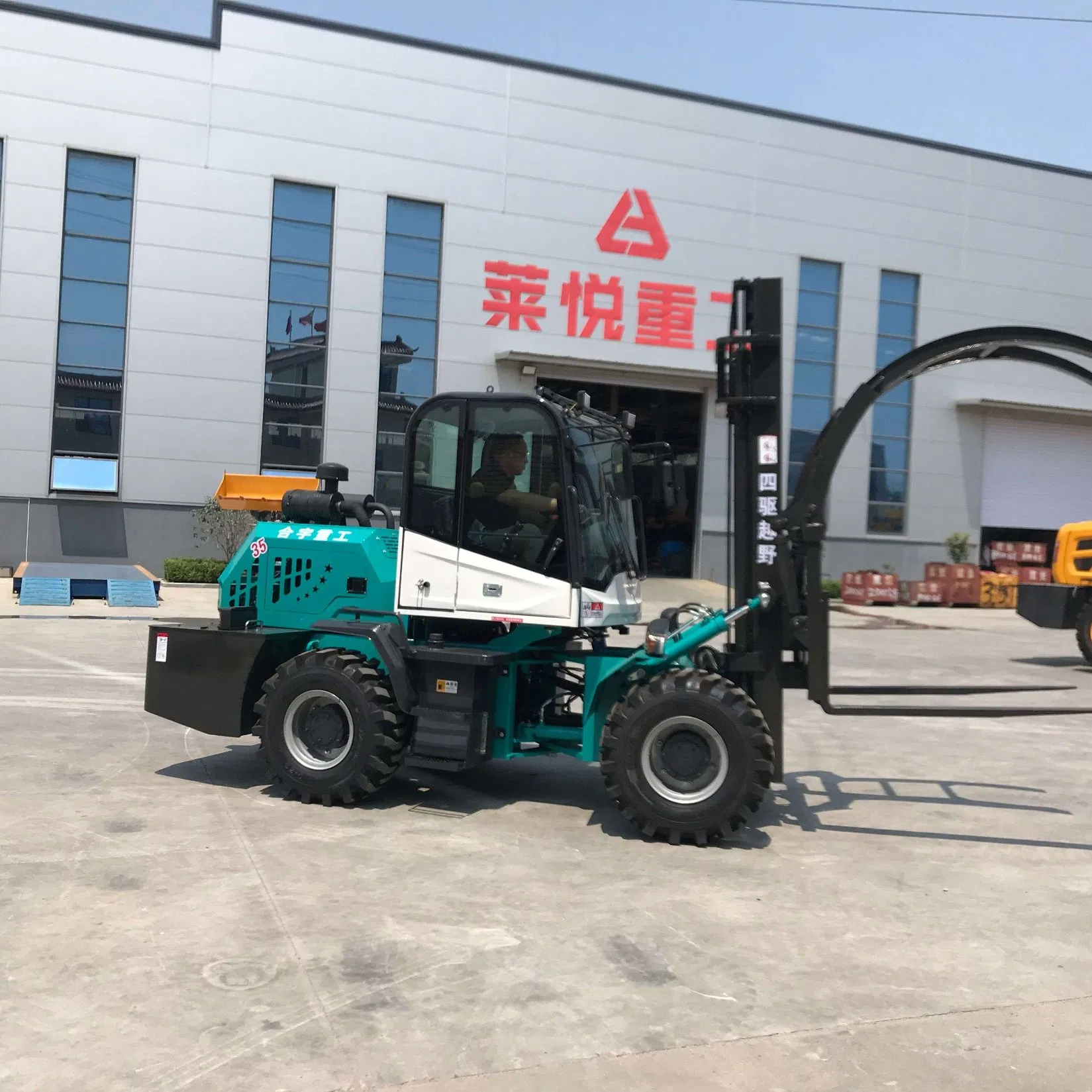 Explosion-Proof off-Road Forklift ATEX Certified for Oil &amp; Gas Sites Anti-Corrosion Steel Frame