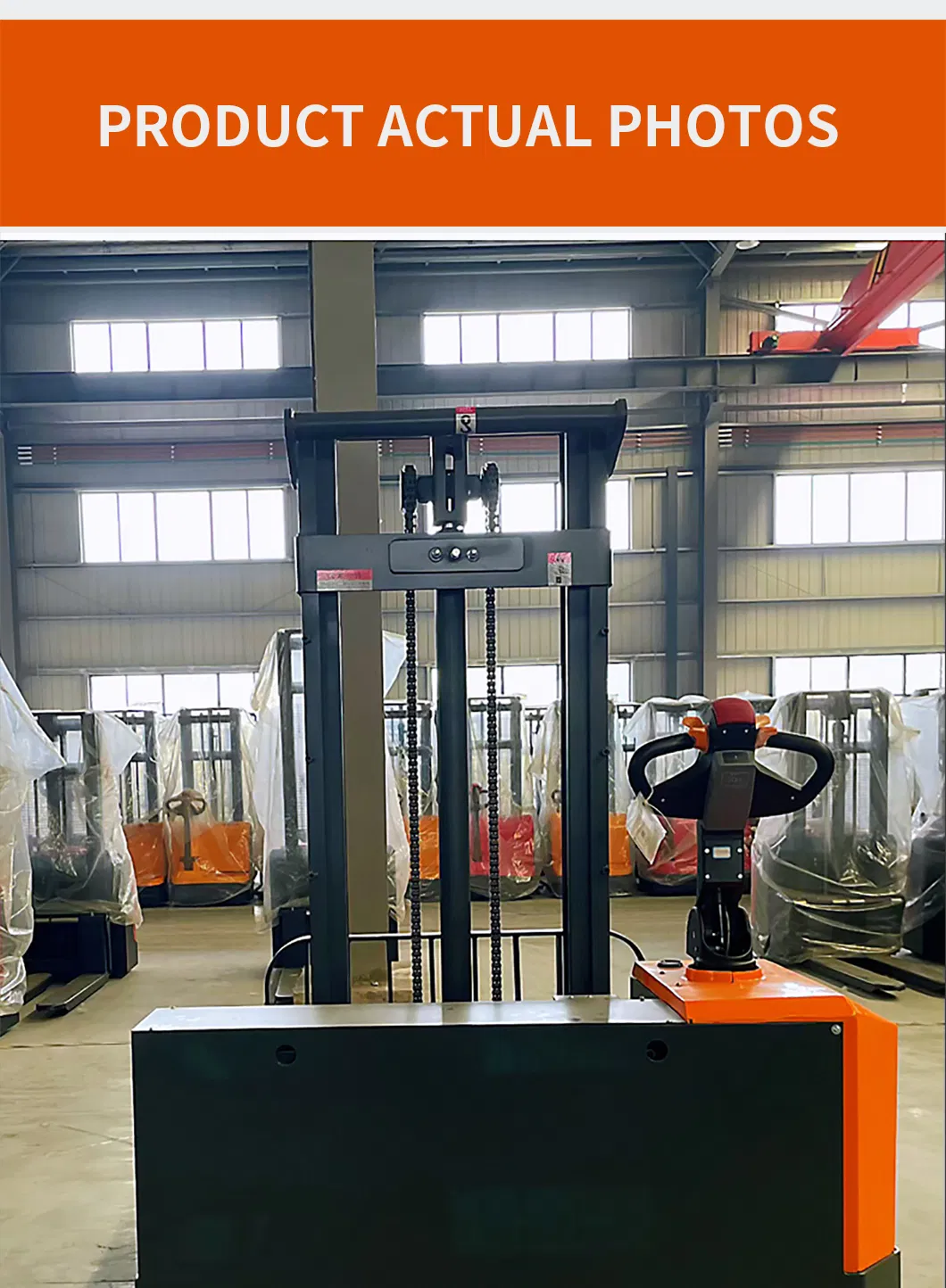 Forklift Performance