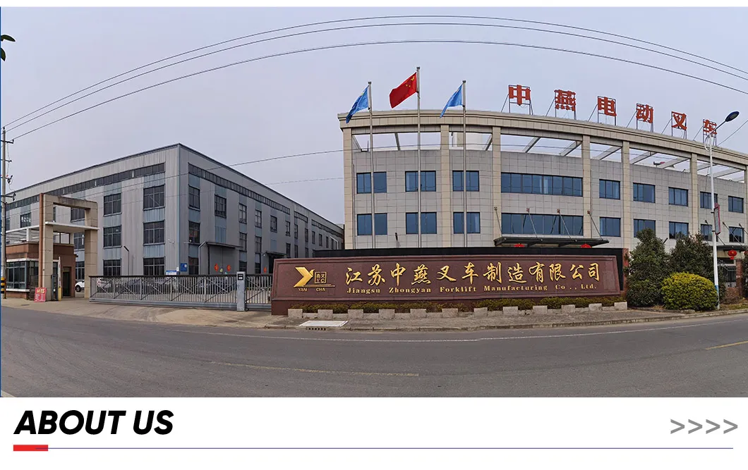 Manufacturing Facility