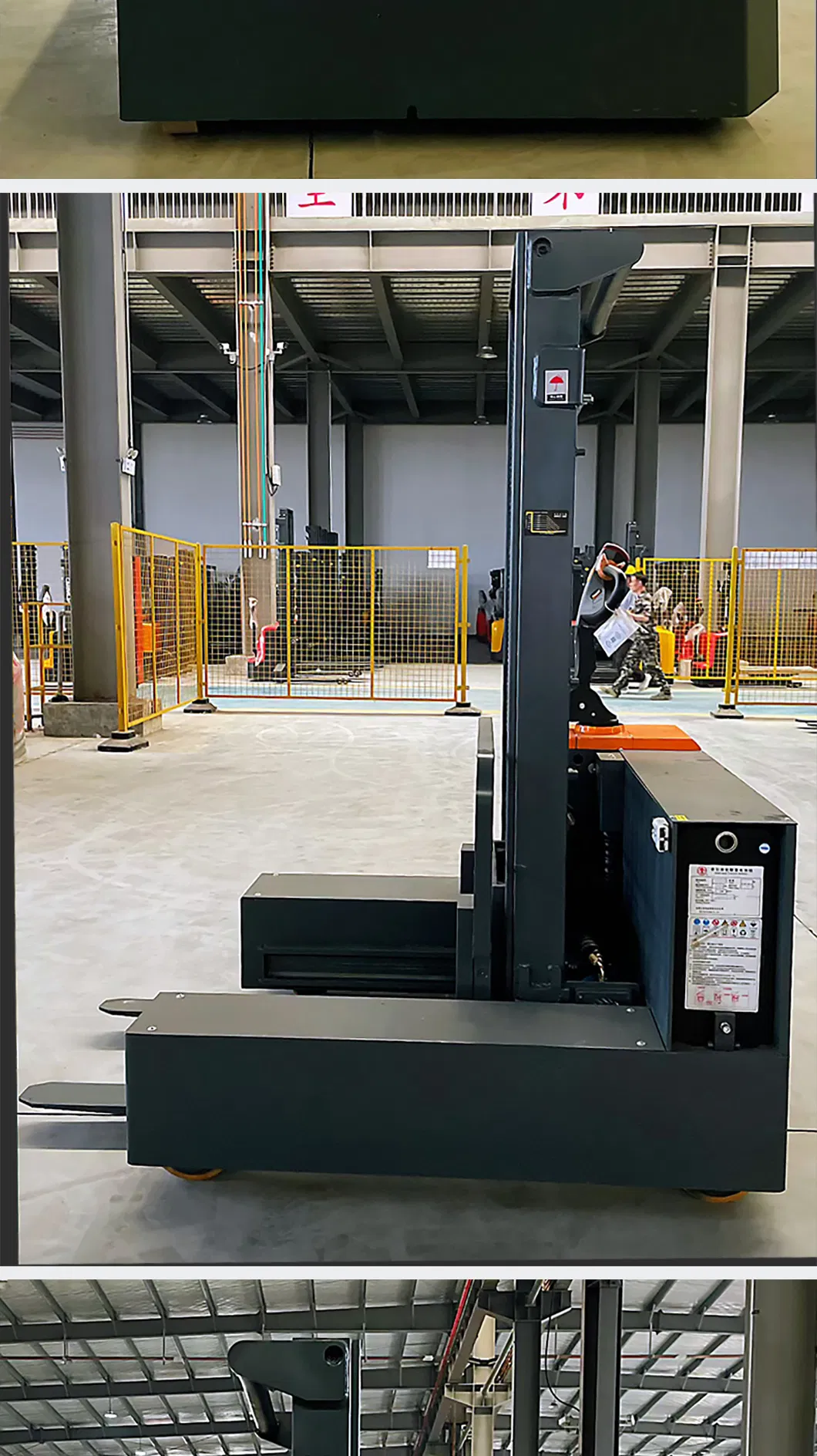 VNA Reach Forklift