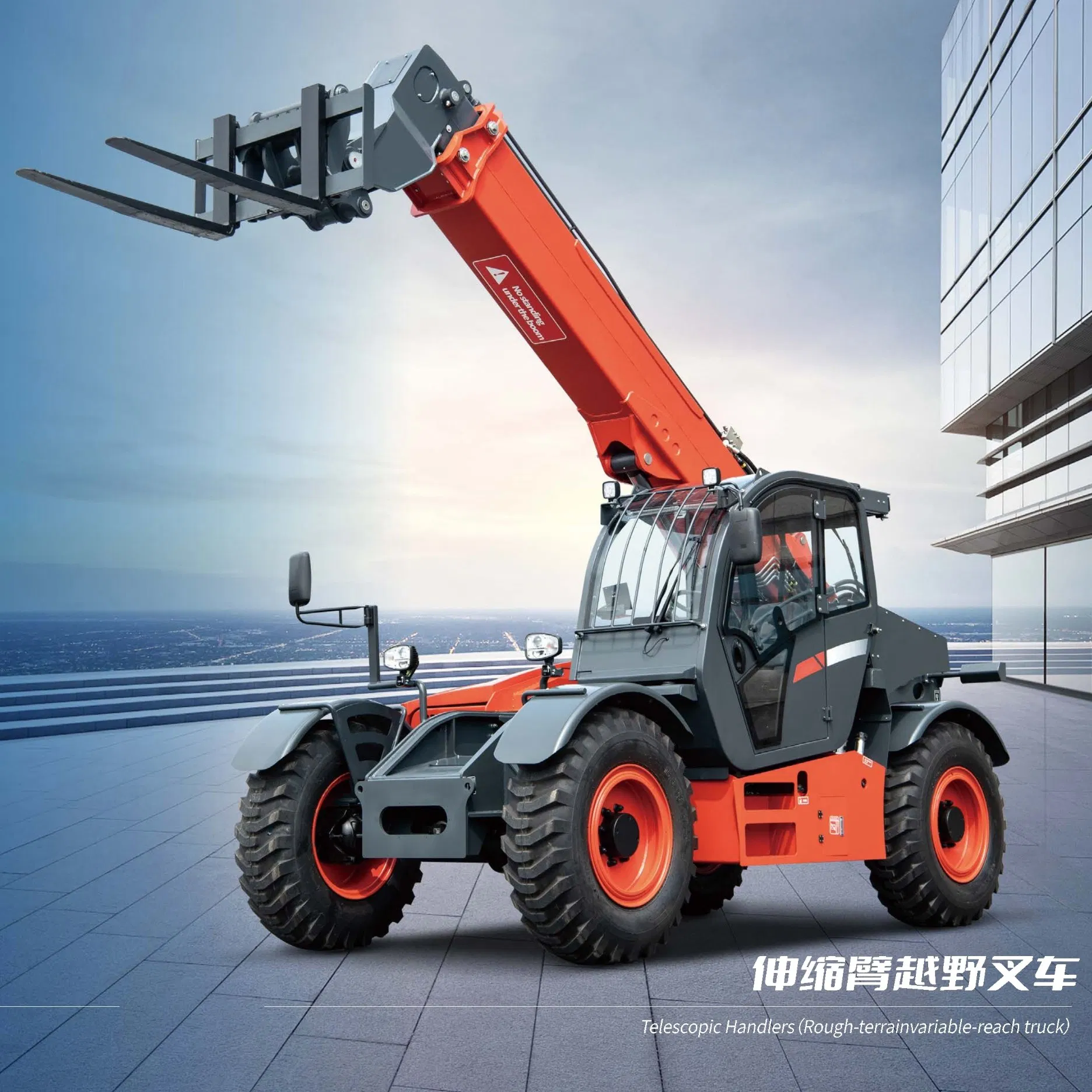 China High-Strength Telescopic Boom Forklift Truck for Ports