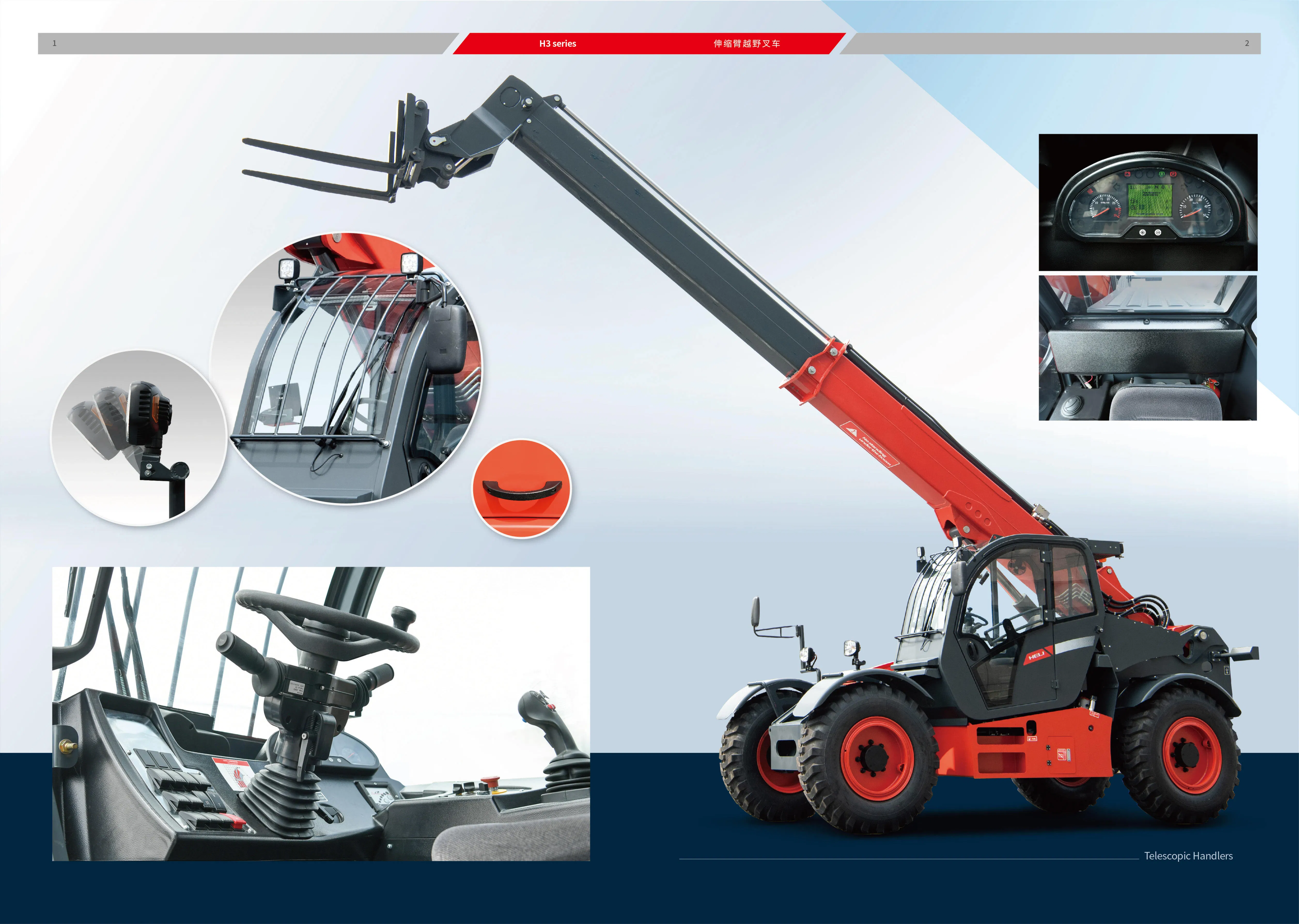 Heli CE EPA Telehandler Telescopic Forklift Diesel Forklift 3 Ton 5t 4WD Rough Rough Terrain Forklift Truck Warehouse Equipment