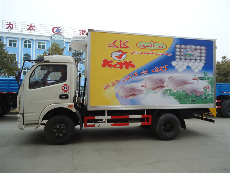 Low Price 6-7 Tons Refrigerated Truck 5.2m Reefer Cooling Van Refrigerator Box Truck for Sale in Ghana