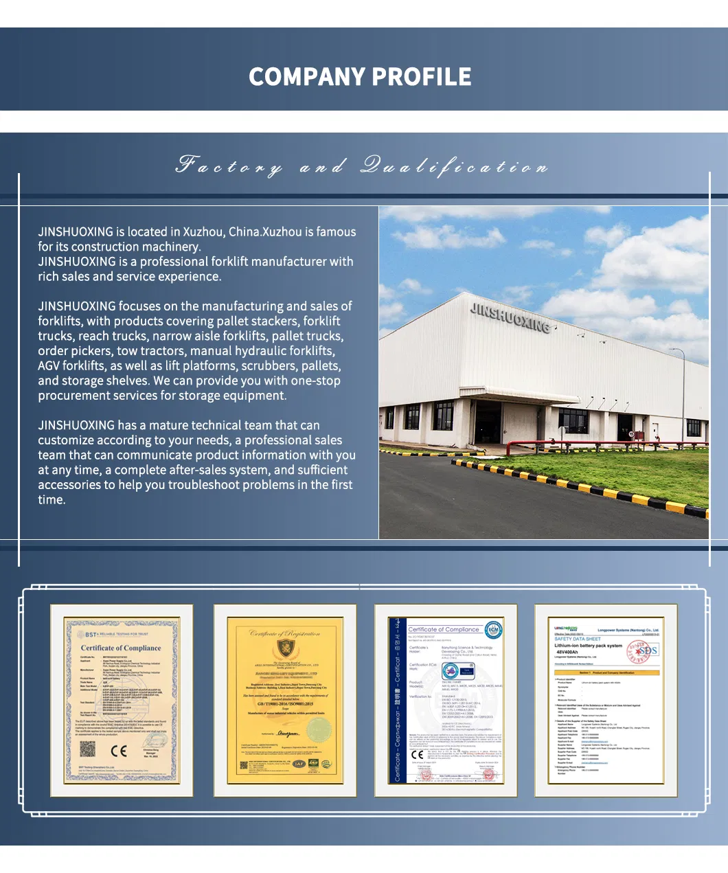 Warehouse Application 2