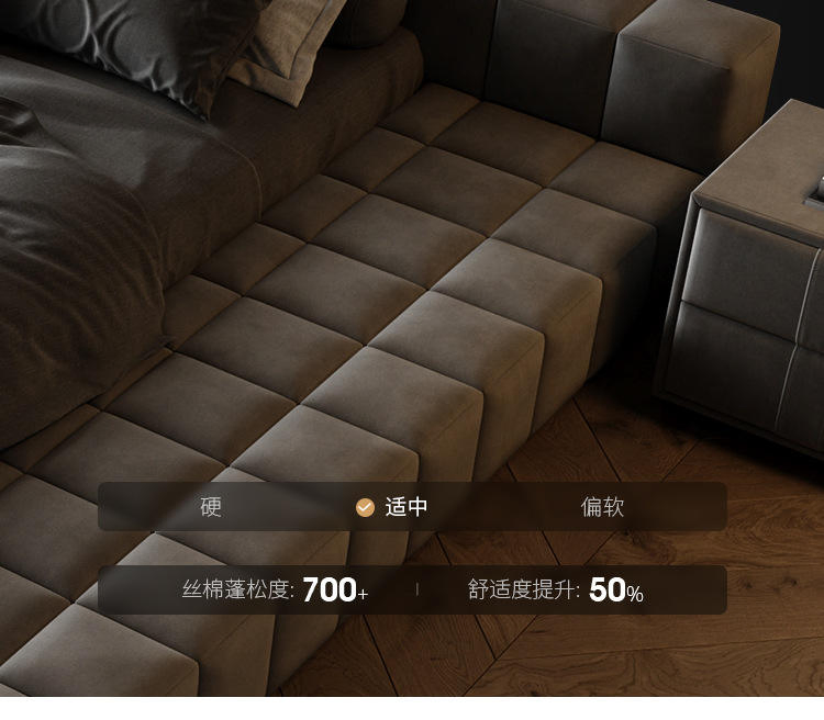 Italian Designer Hotel Tatami Storage Bed