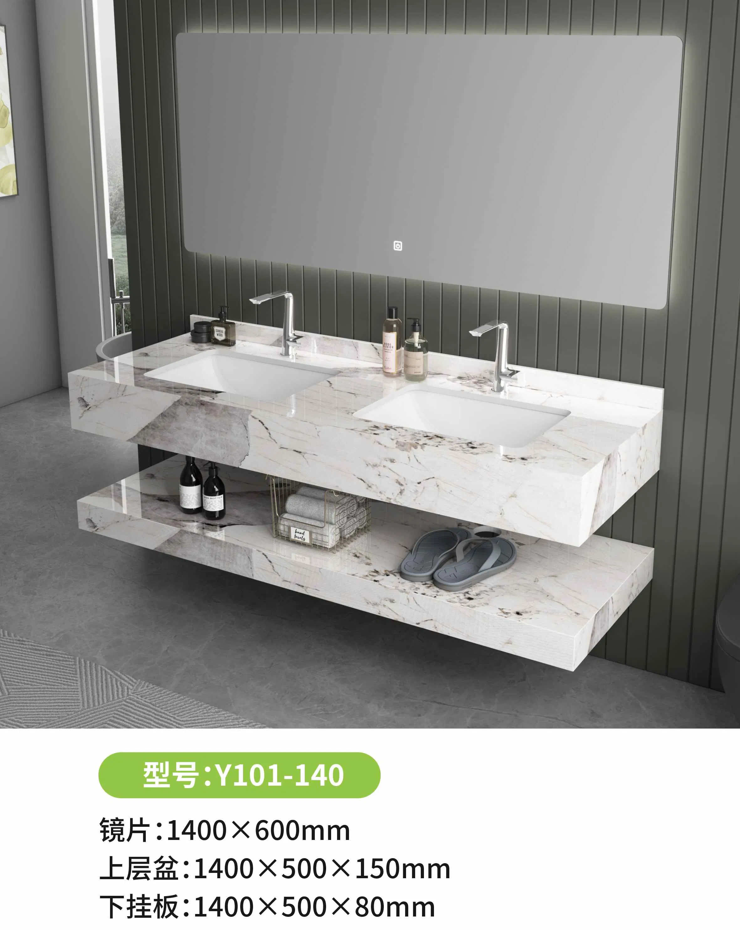 140cm Large Vanity Sintered Stone LED Light Mirror Bathroom Cabinet