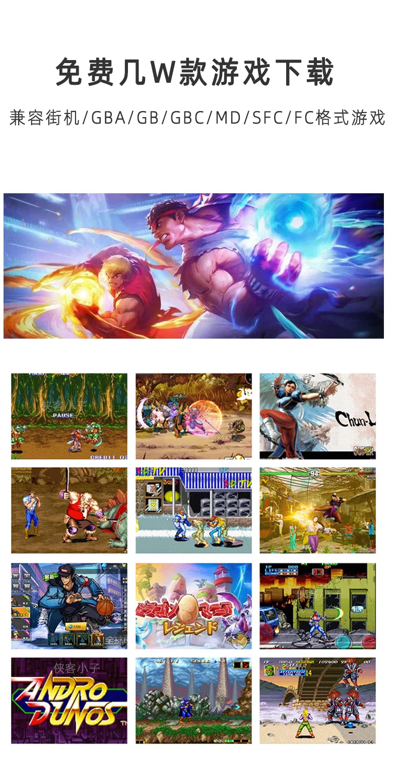 HC-2000 Console View 5