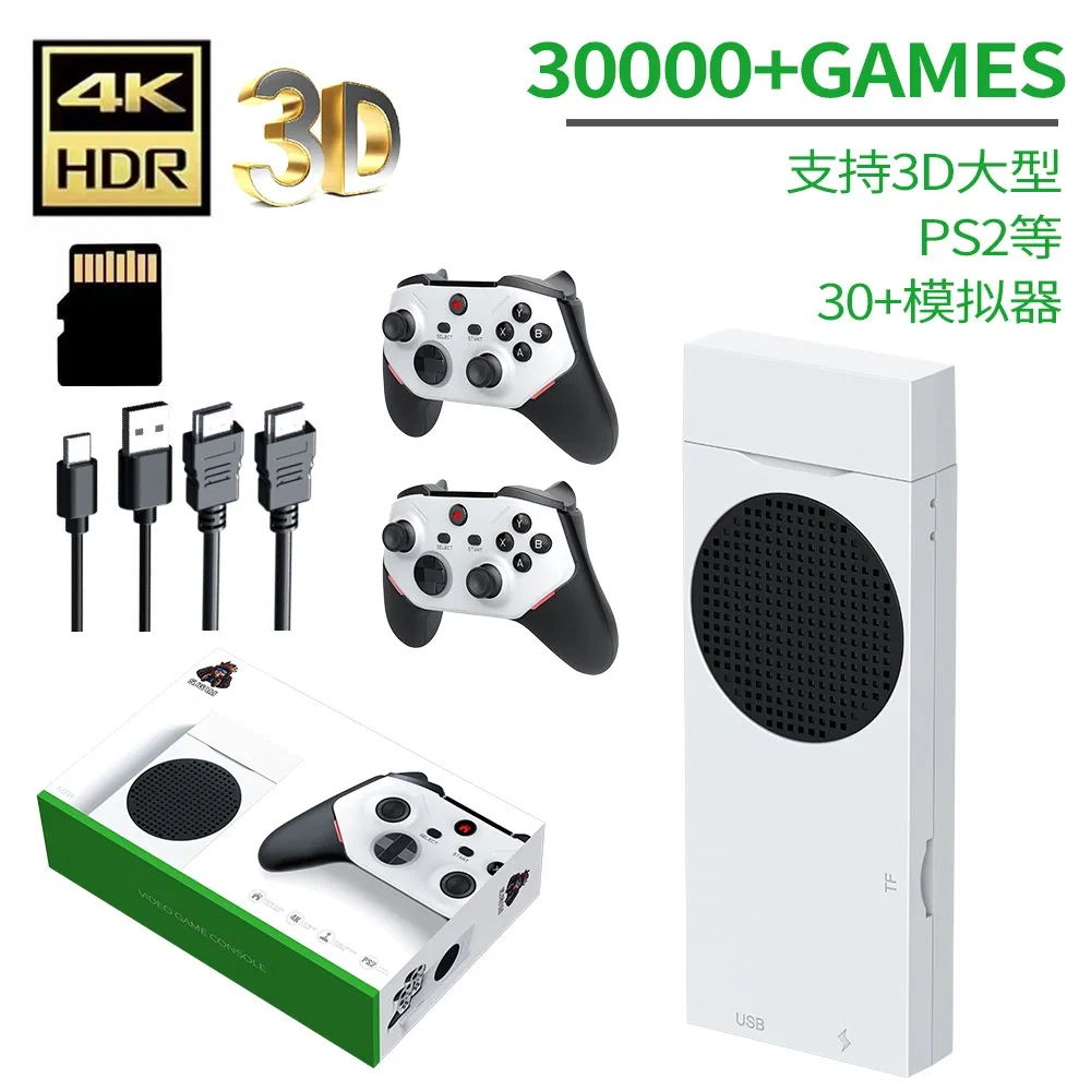 M88 Game Stick Ultra HD Output 4K TV Video Game Console with 2 Gaming Controllers Wireless for for PS2 PS1 Wii Ngc Gbc Games 3D Games
