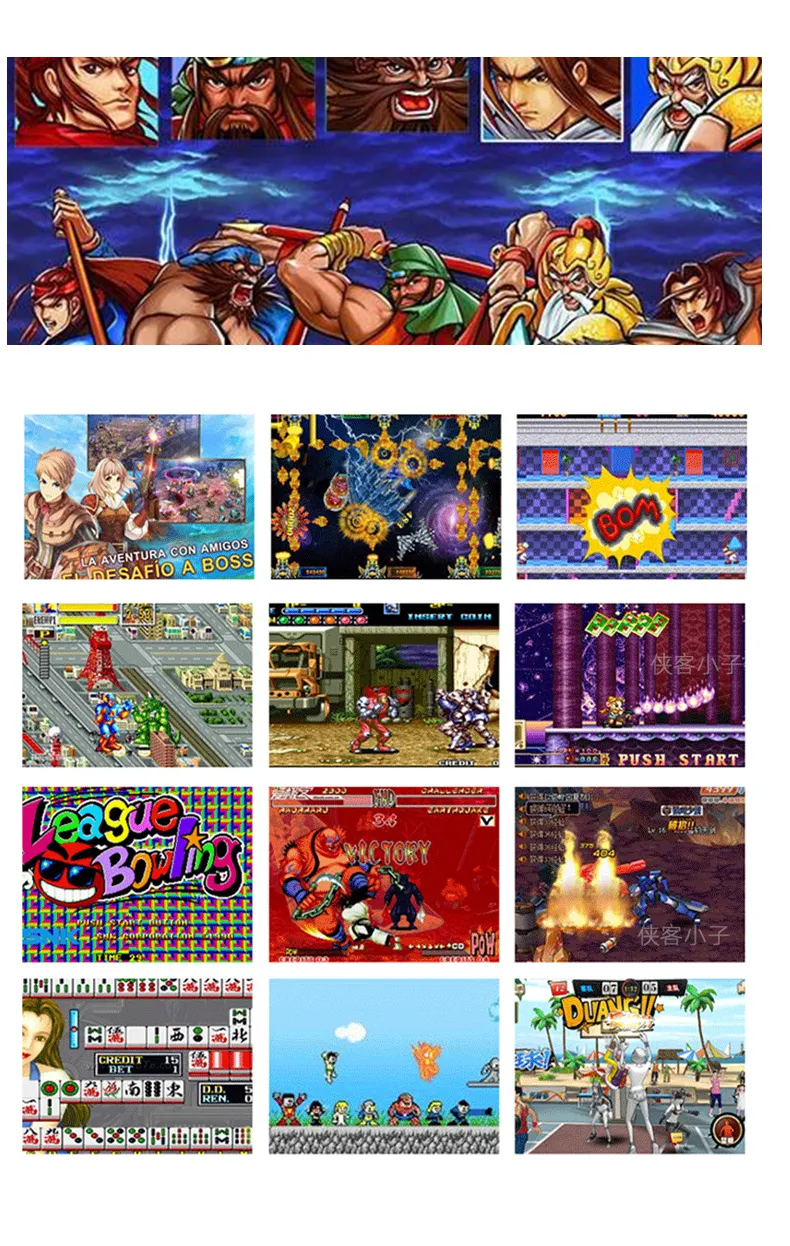 HC-2000 Console View 6