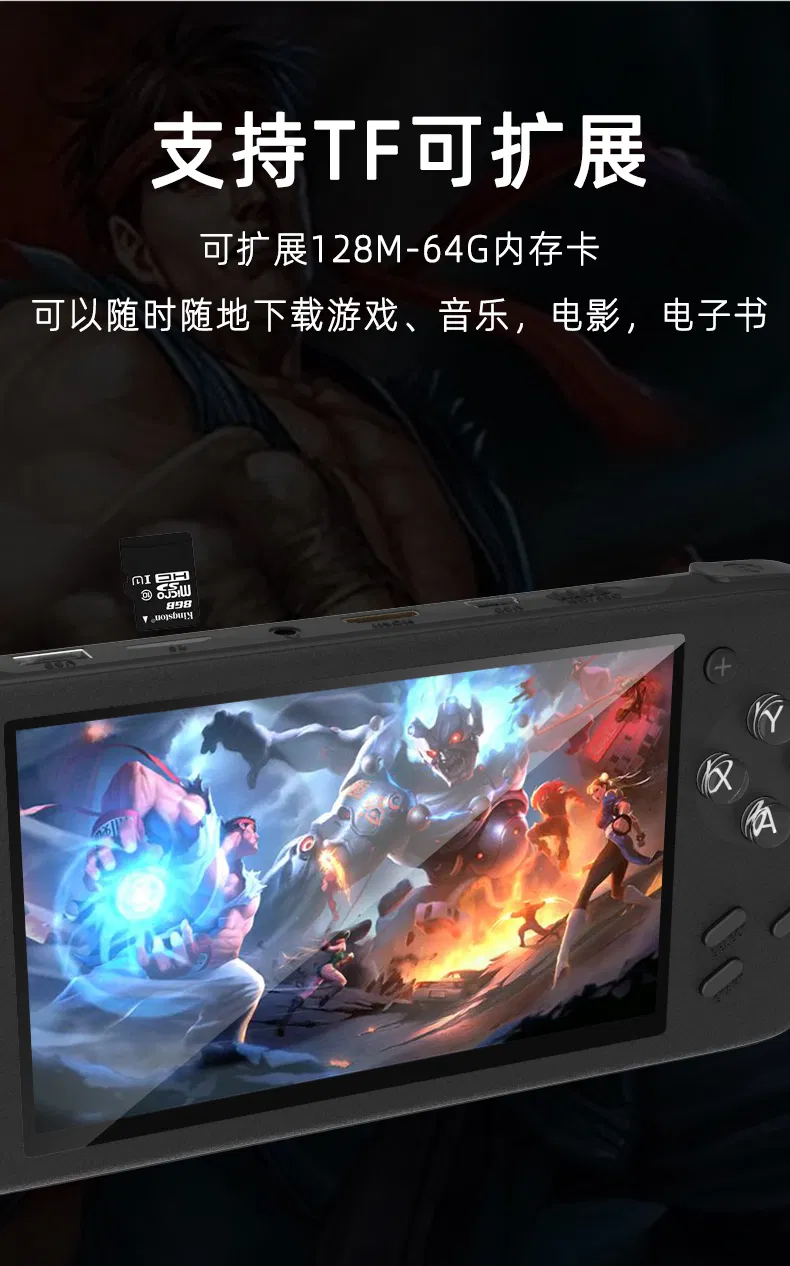 HC-2000 Console View 8