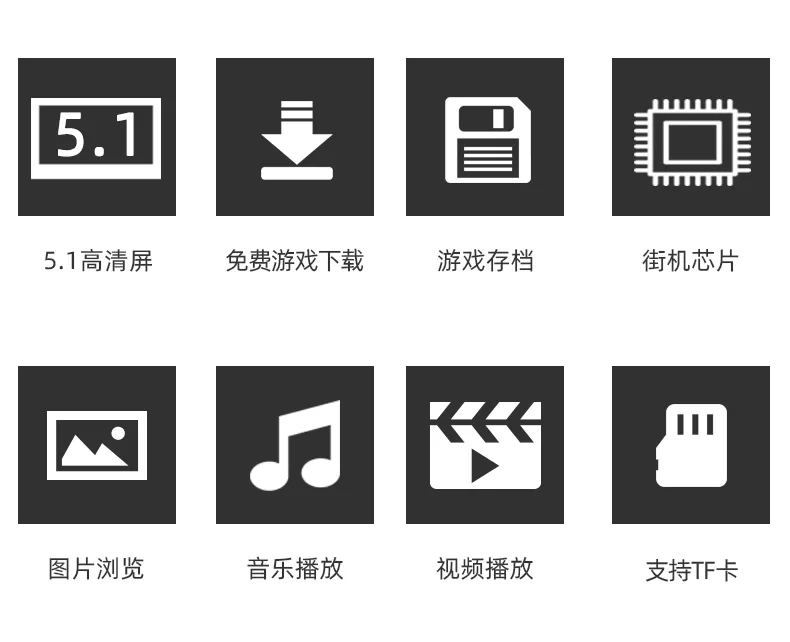 HC-2000 Console View 2