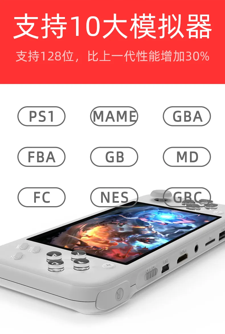 HC-2000 Console View 4