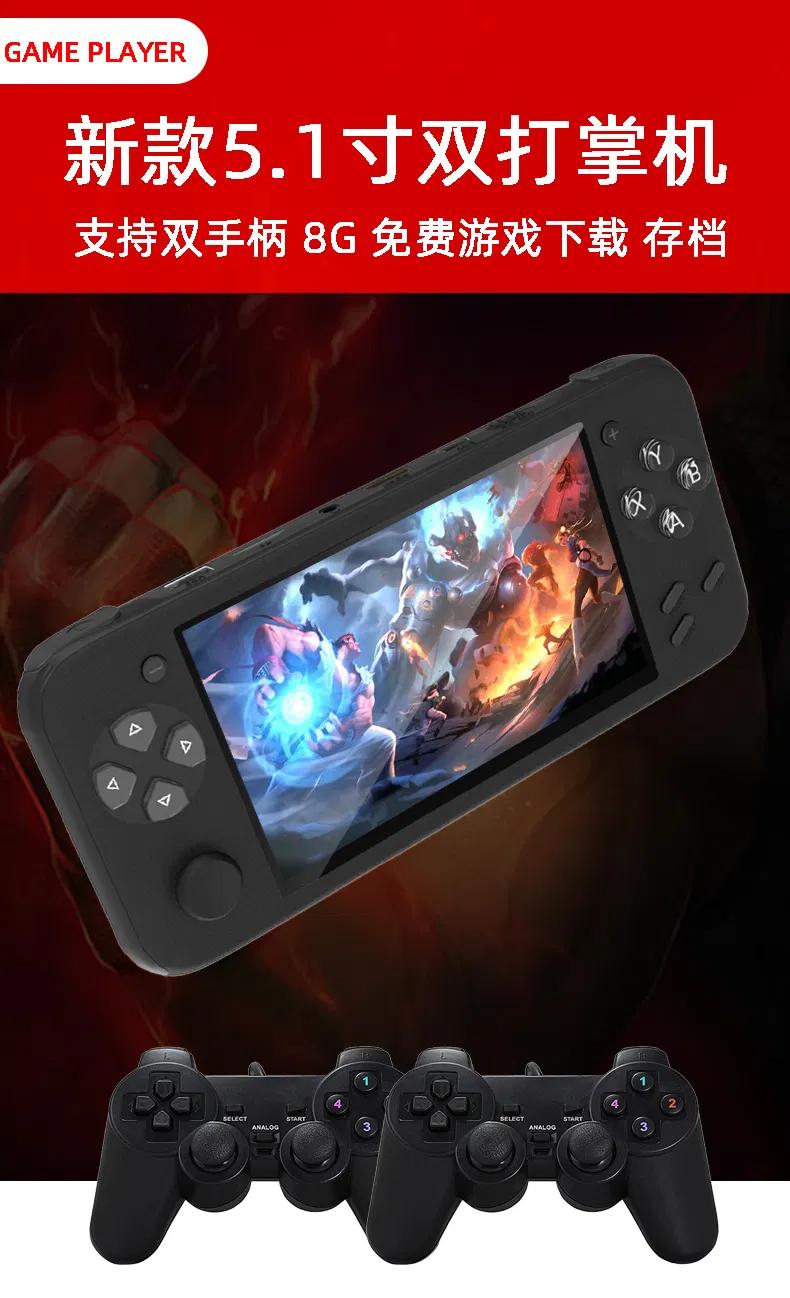 HC-2000 Console View 1