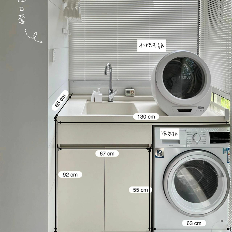Foshan Furniture Transitional Gray Floor Laundry Room Design Modern Furniture White High Gloss Lacquer Washer Dryer Aluminum Cabinets