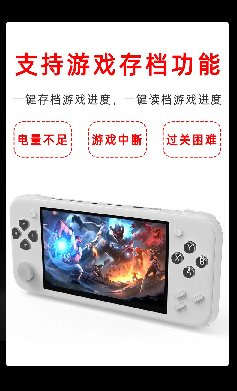 HC-2000 Console View 9