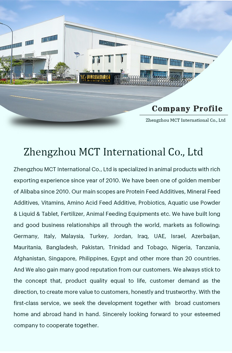 Production Facility 2