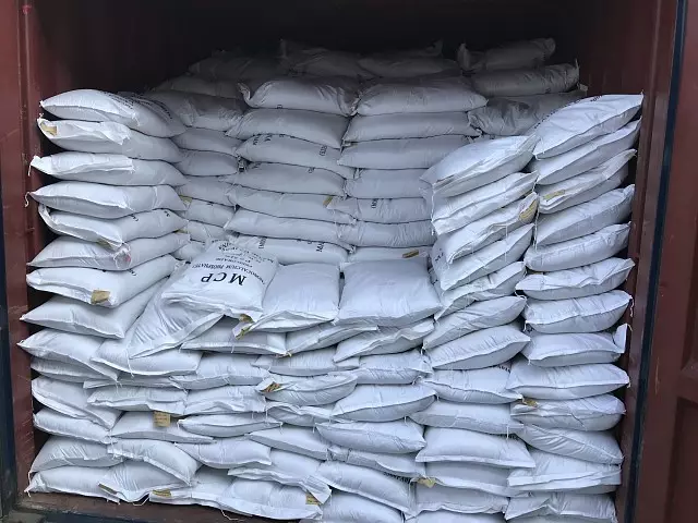 Shipping Details Container
